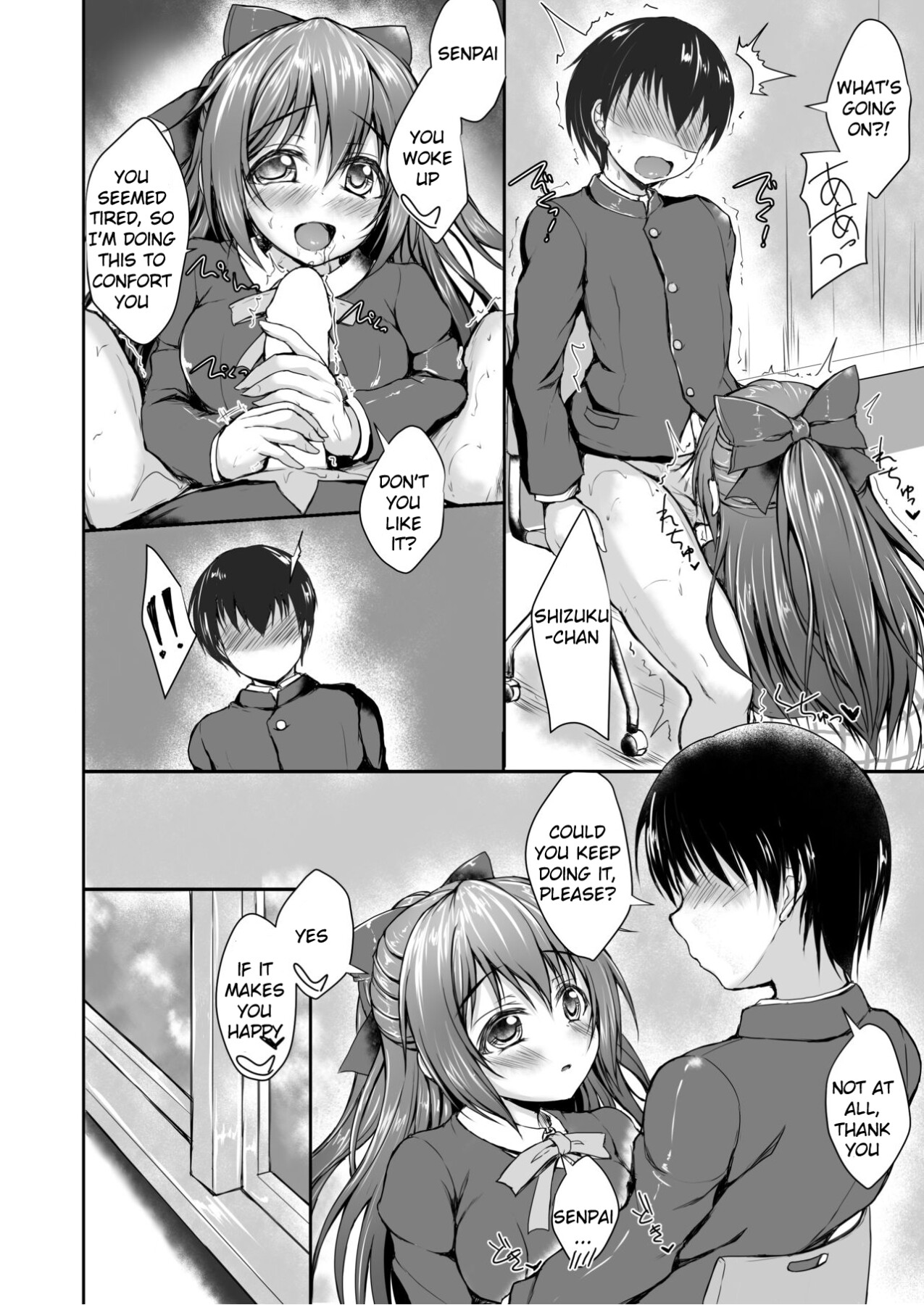 Hentai Manga Comic-Would you like to try it for the first time with Shizuku?-Read-7